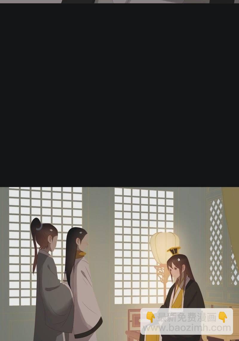 【一百零捌】临盆-第111话