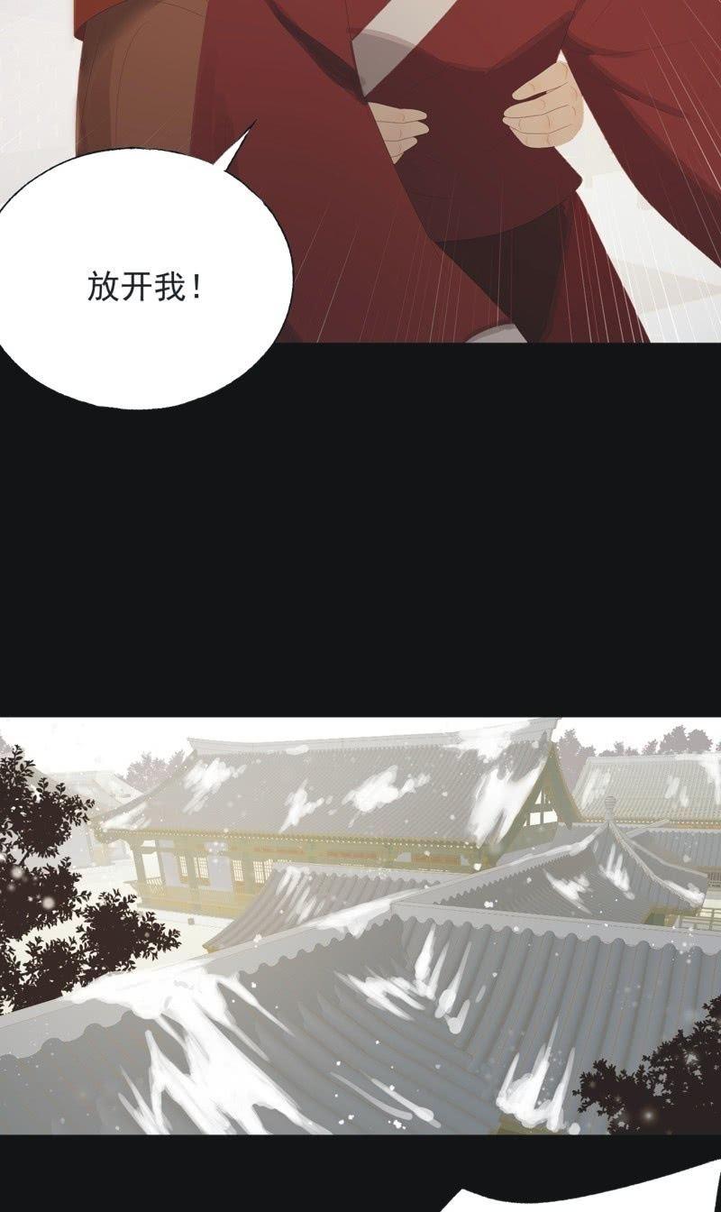 【一百零捌】临盆-第111话