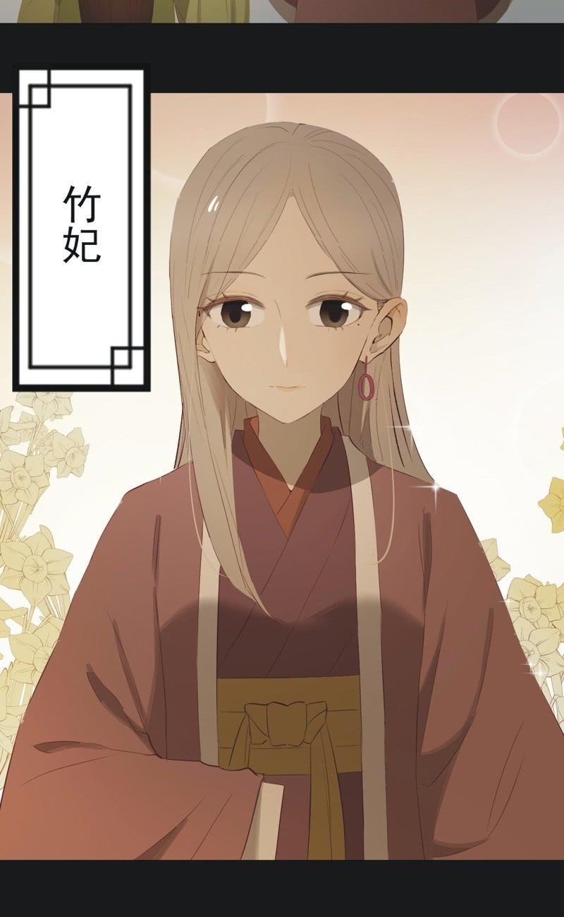 【一百一拾】面纱公主（上）-第113话