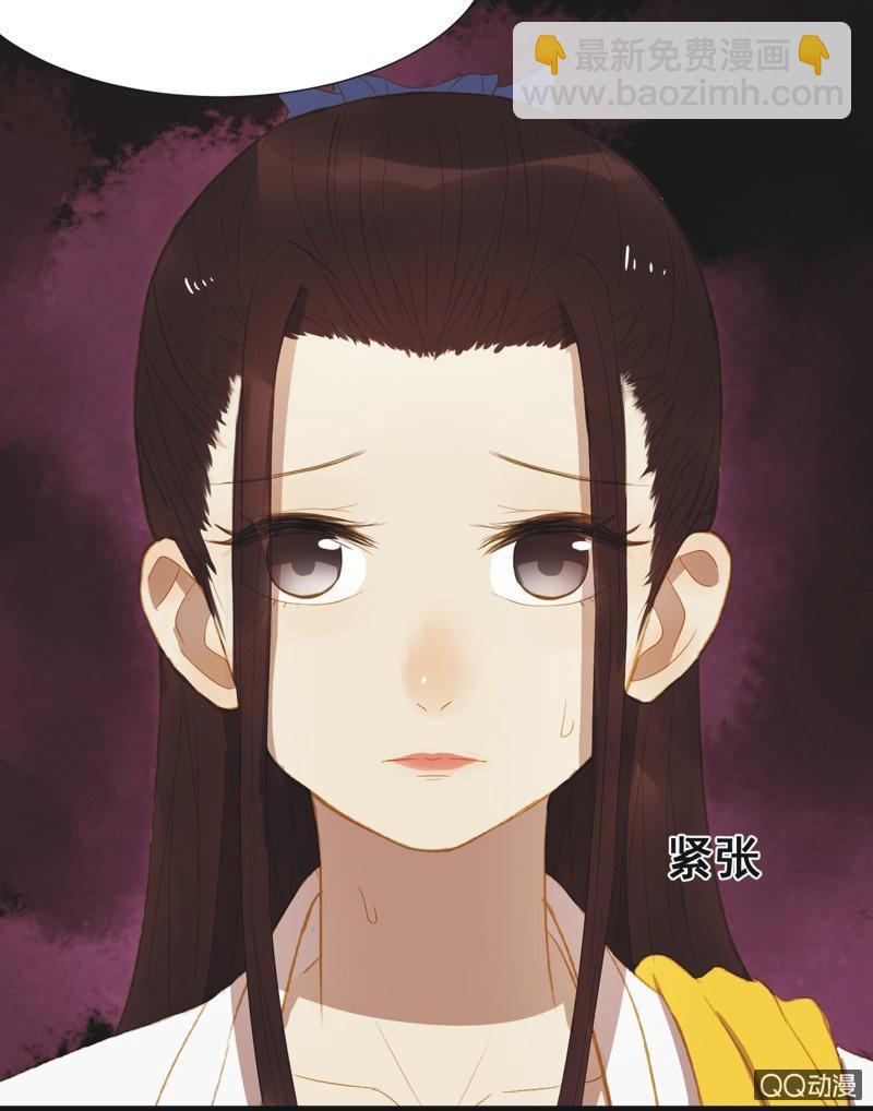 【十一】考验-第13话