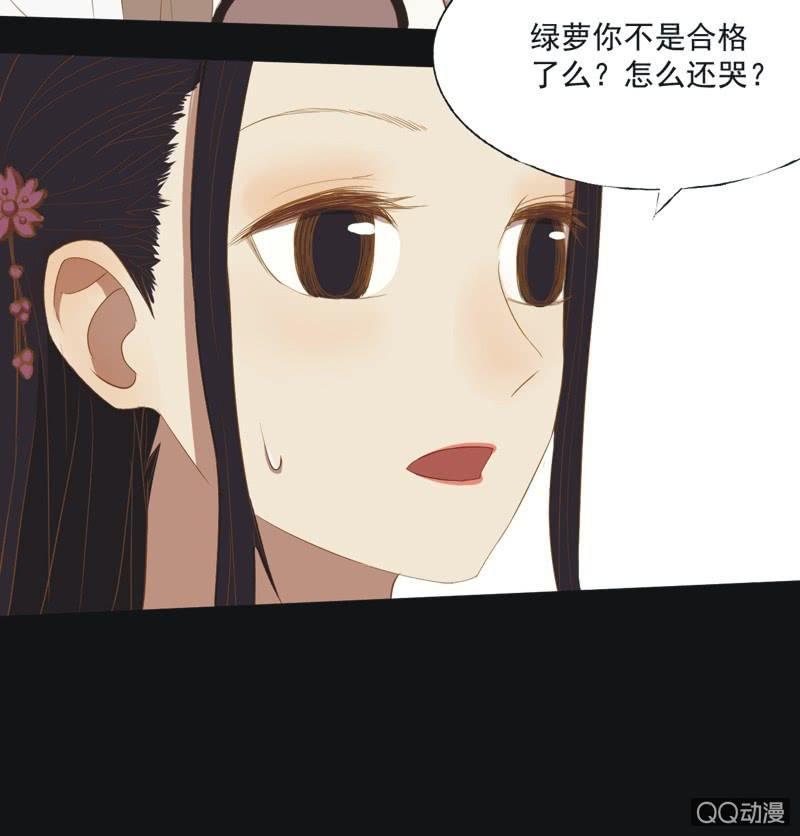 【十三】奋斗-第15话