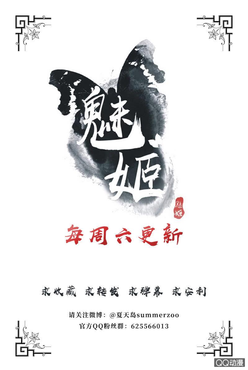 【十三】奋斗-第15话