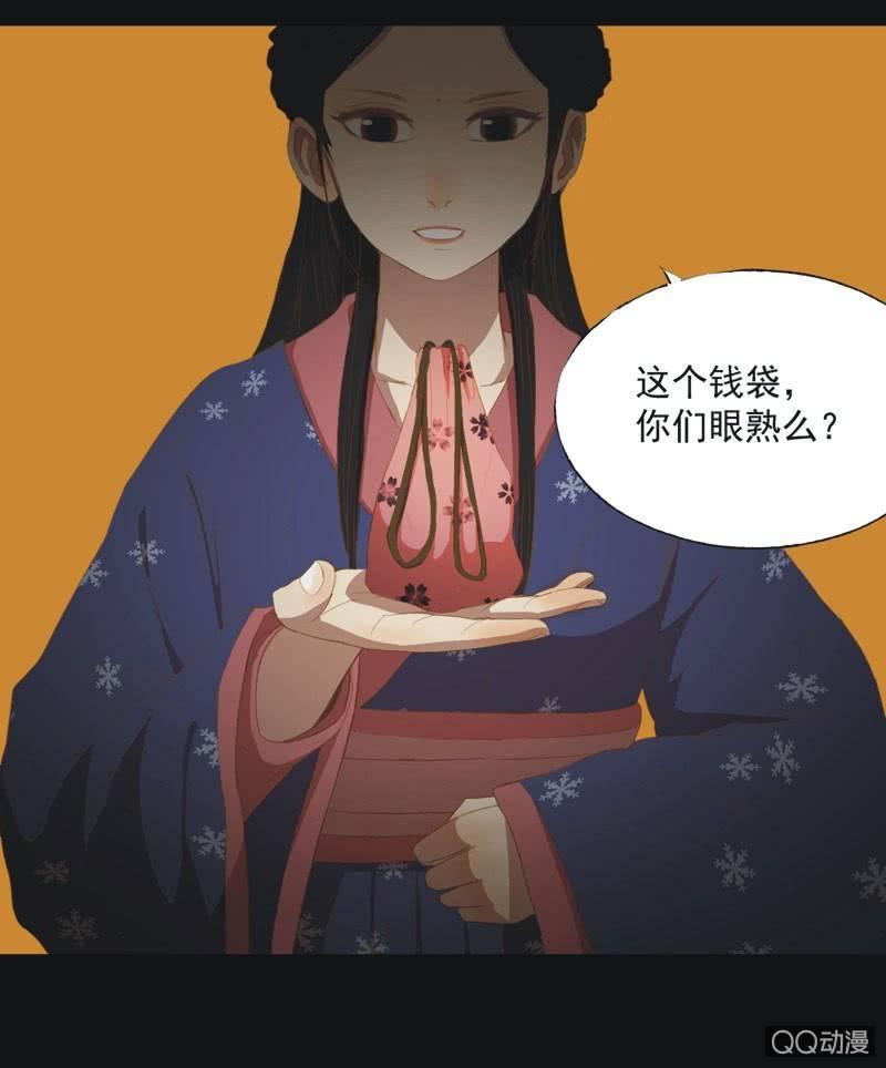 【十三】奋斗-第15话