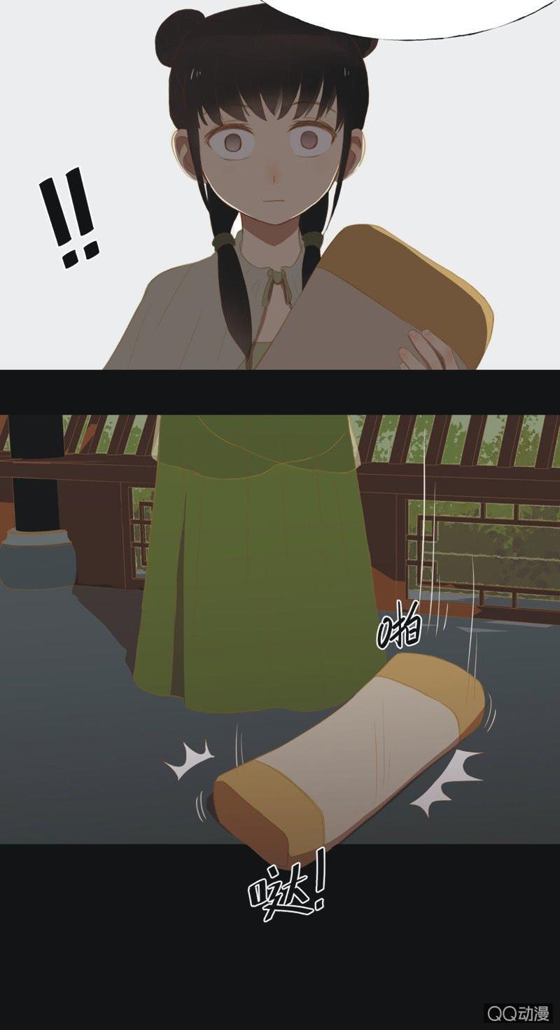 【十七】现实-第19话