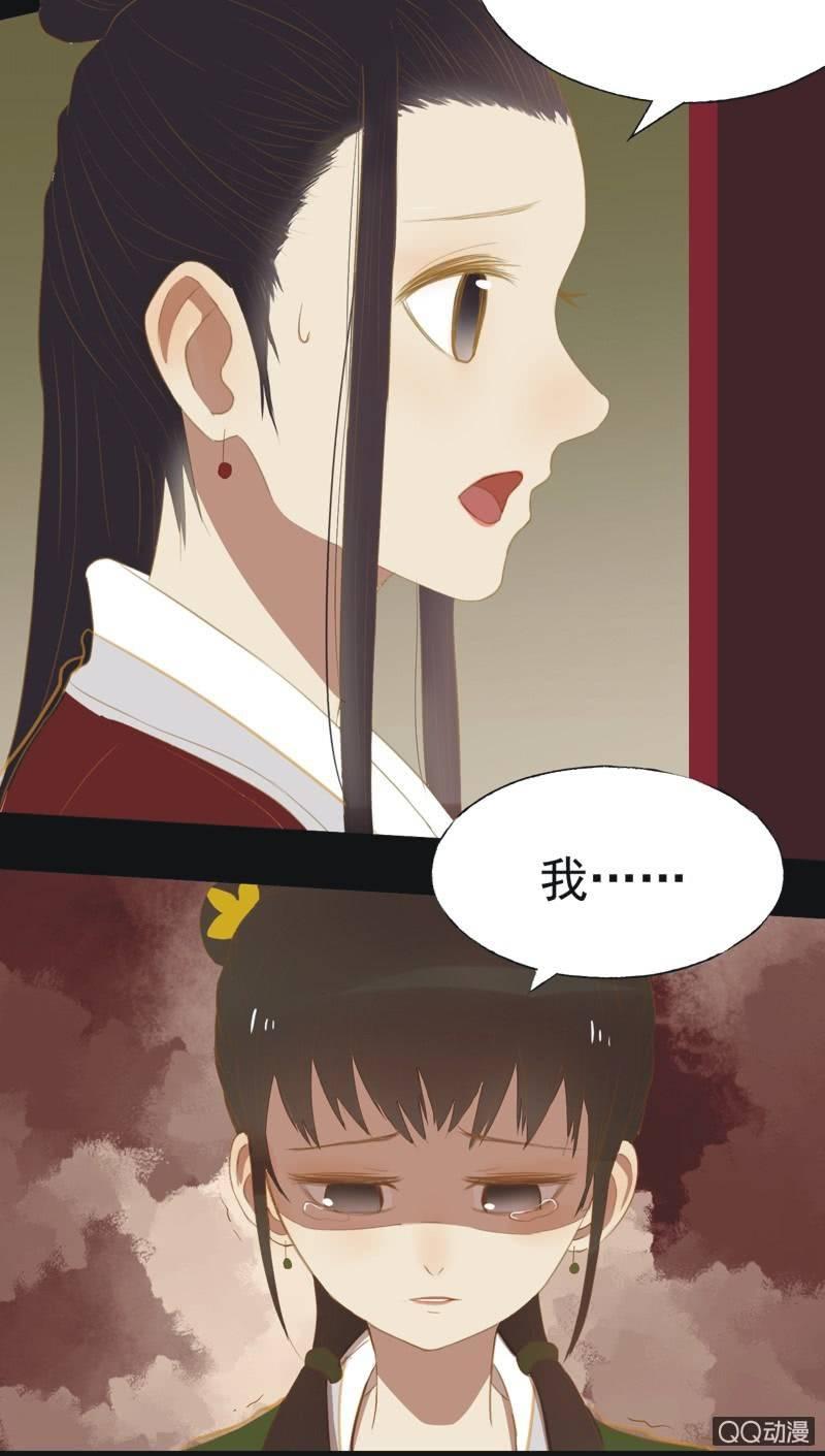 【十七】现实-第19话