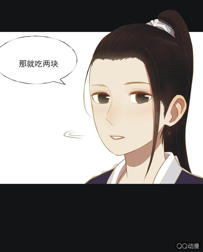 【十七】现实-第19话