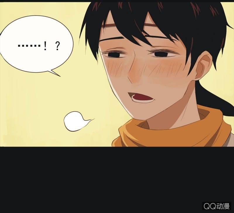 【二】木已成舟-第3话