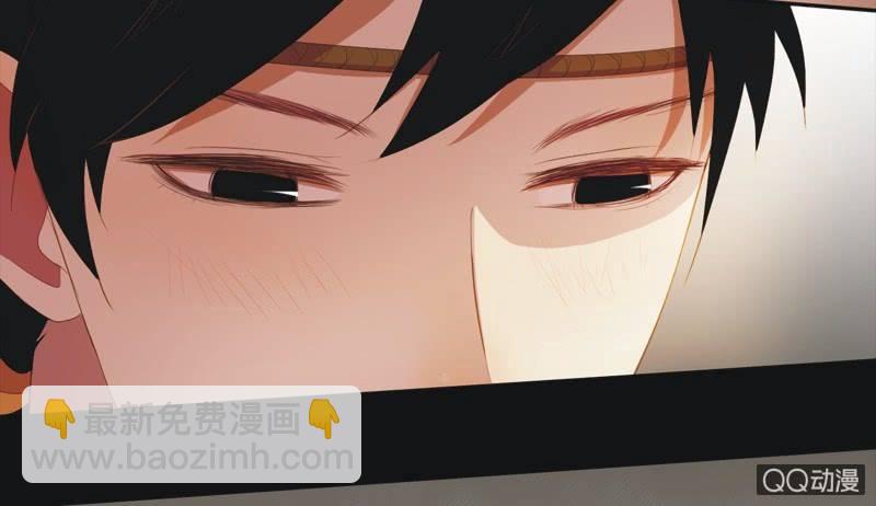 【二】木已成舟-第3话