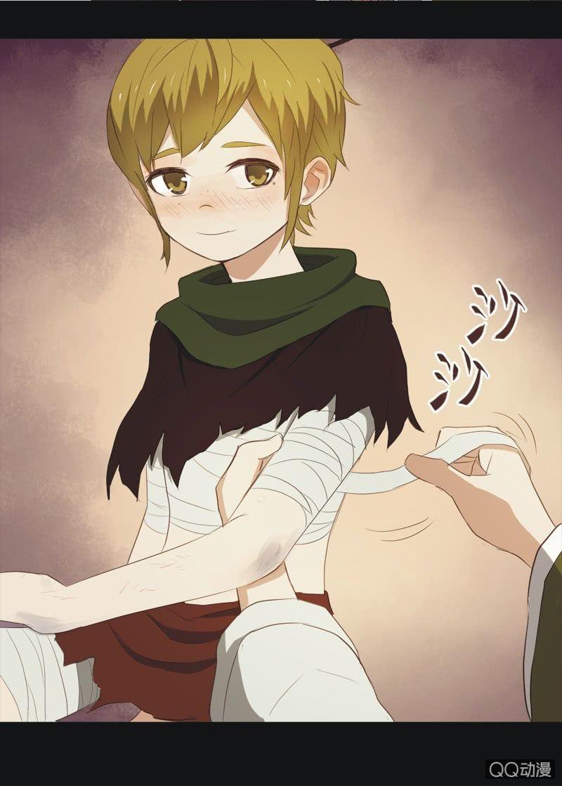 【二】木已成舟-第3话