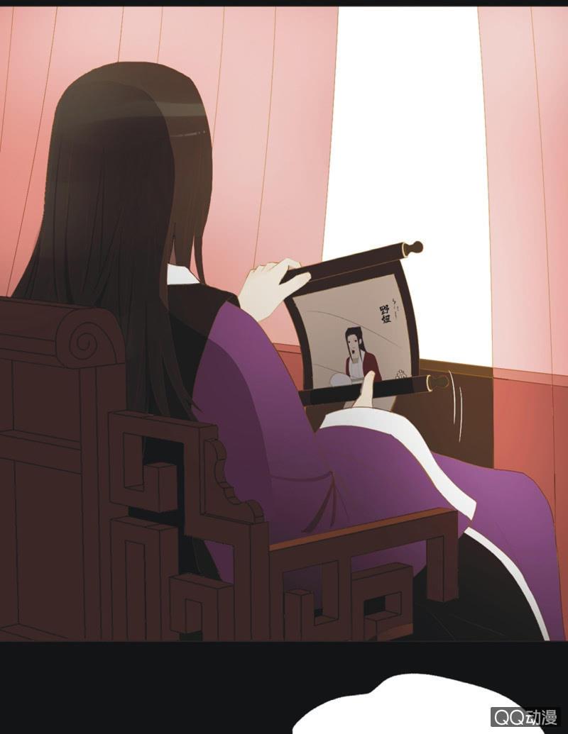 【十九】花魁赛（一）-第21话