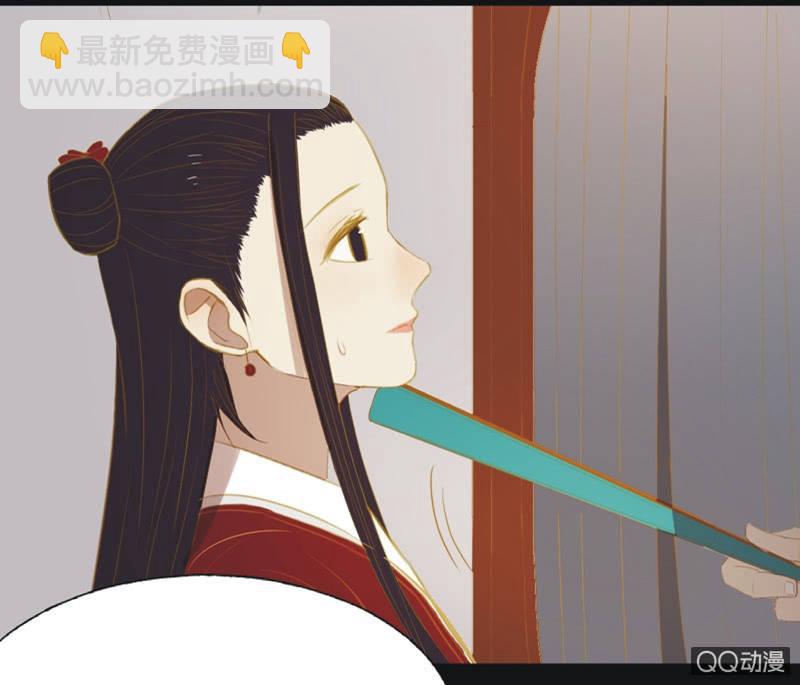 【十九】花魁赛（一）-第21话