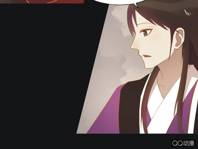 【十九】花魁赛（一）-第21话