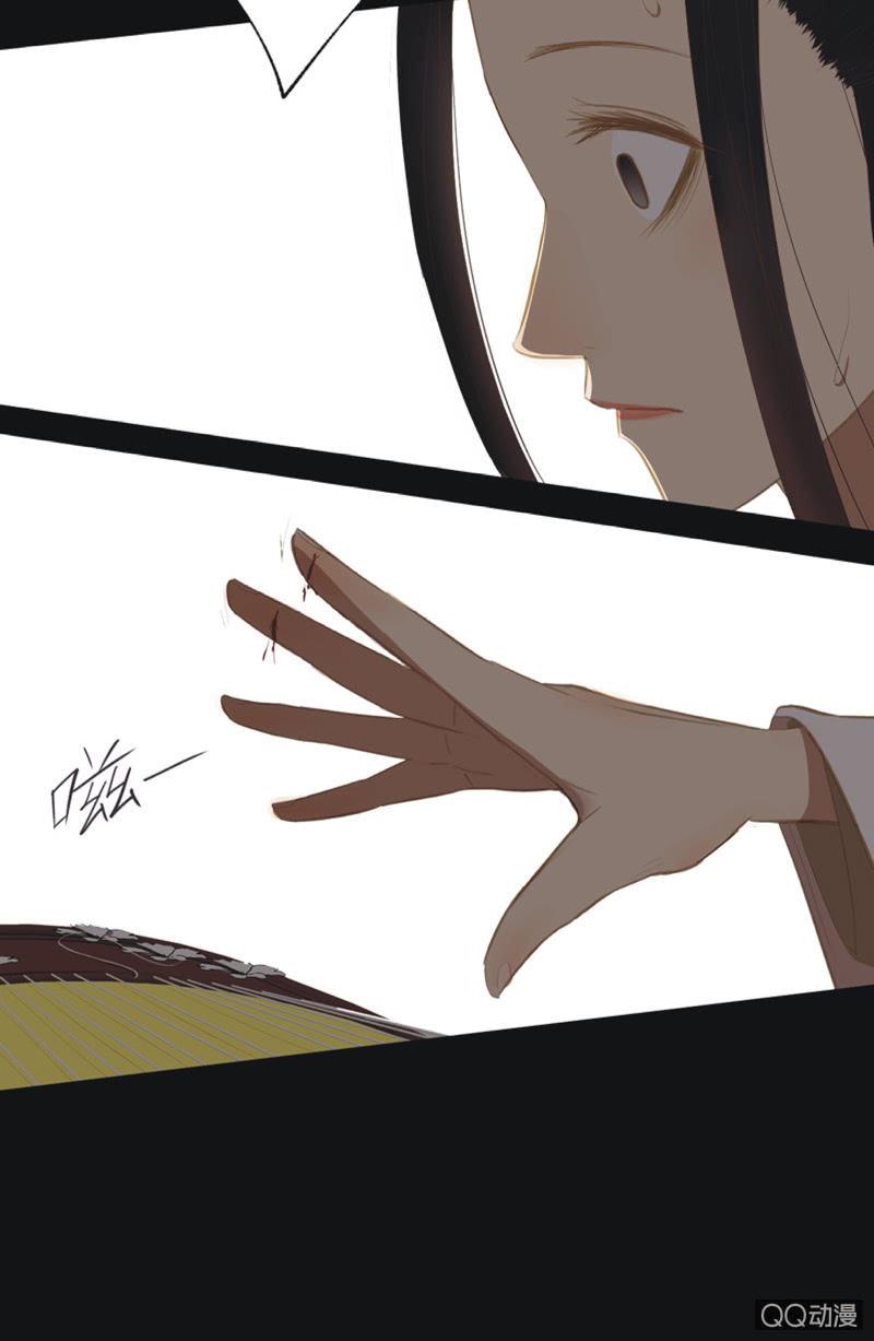 【二十一】斗琴-第23话