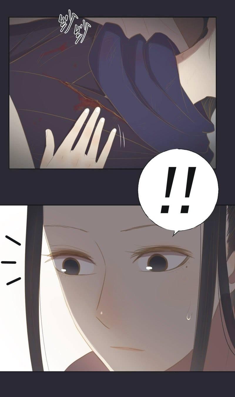 【二十五】救伤-第27话