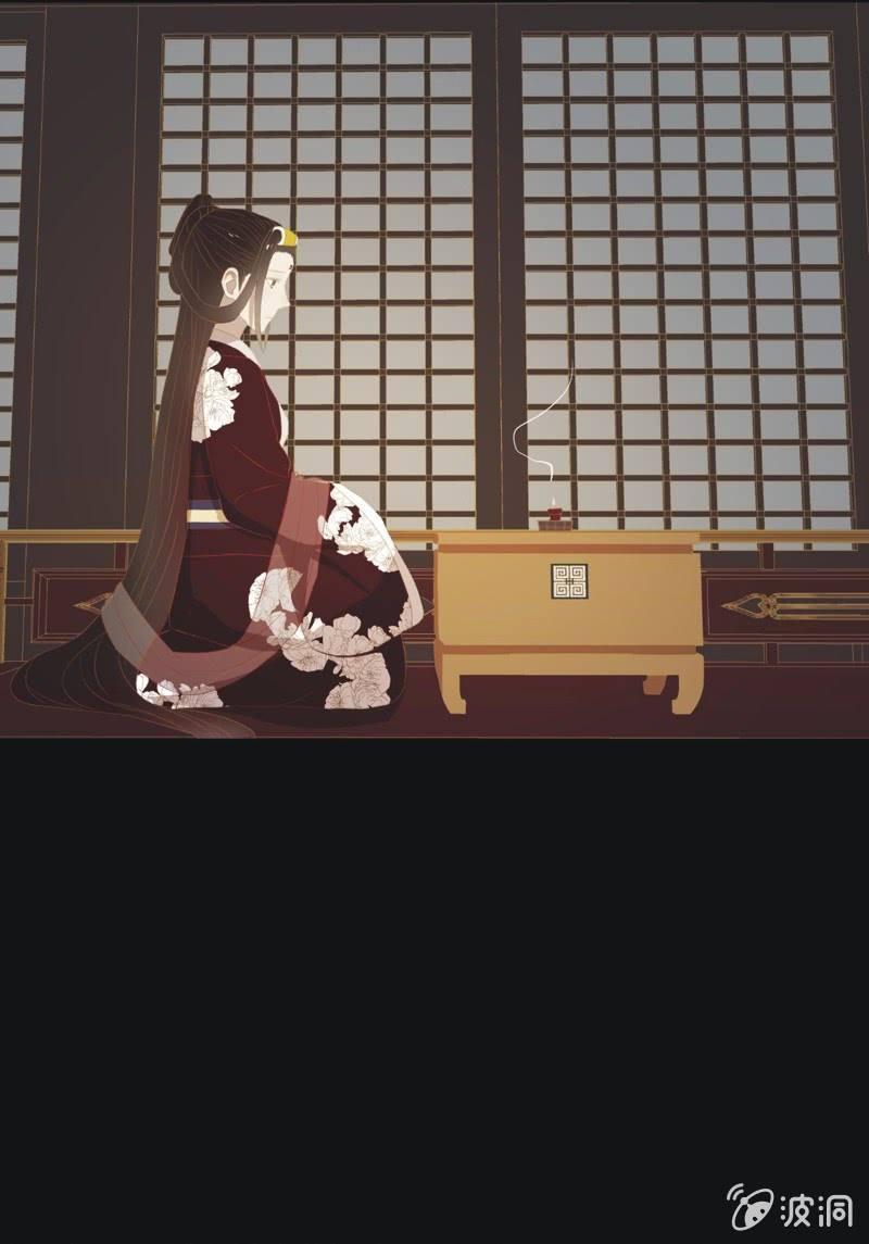 【三十五】错过-第37话