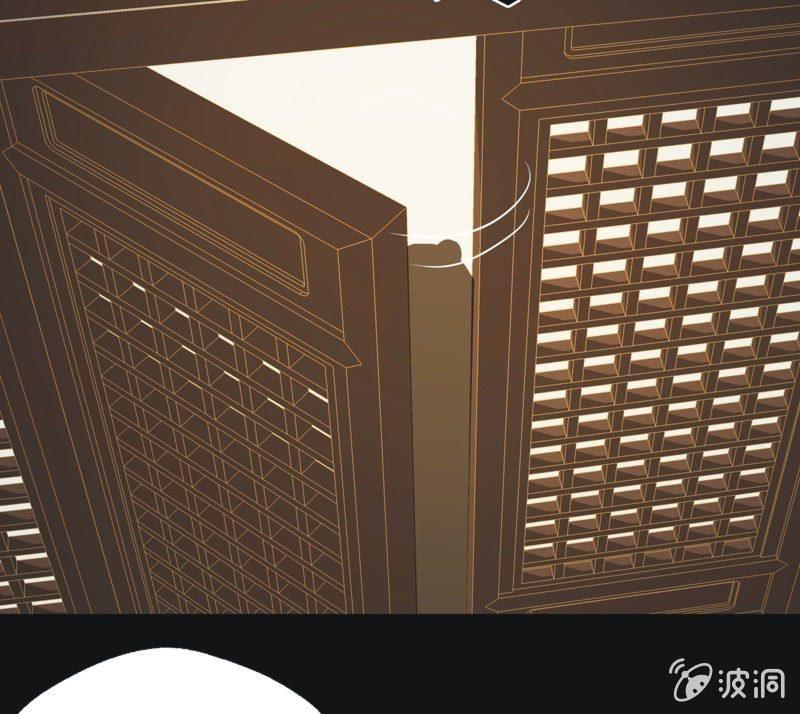 【三十五】错过-第37话