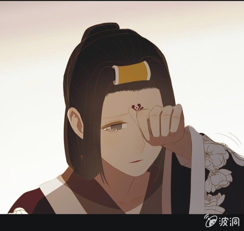 【三十五】错过-第37话