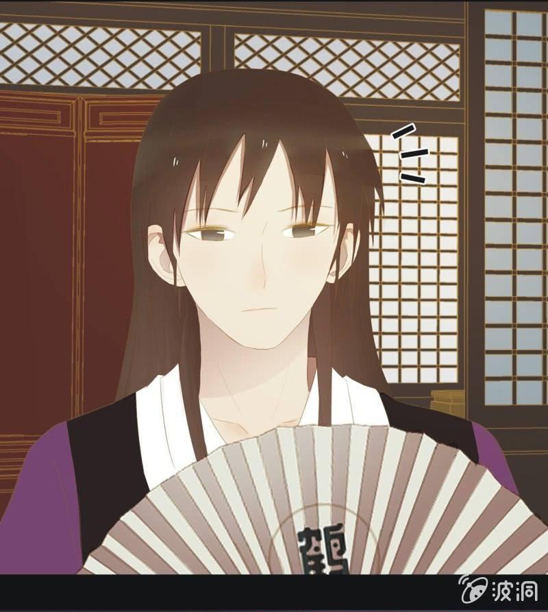 【三十五】错过-第37话