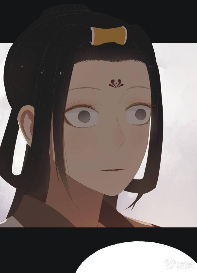 【三十五】错过-第37话