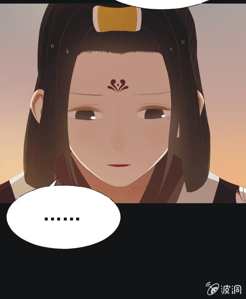 【三十五】错过-第37话