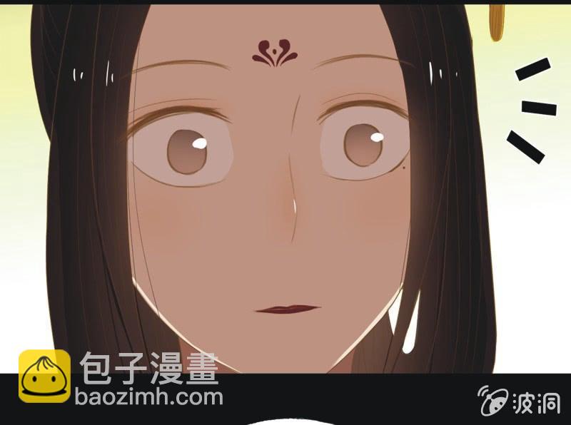 【三十七】问缘-第39话