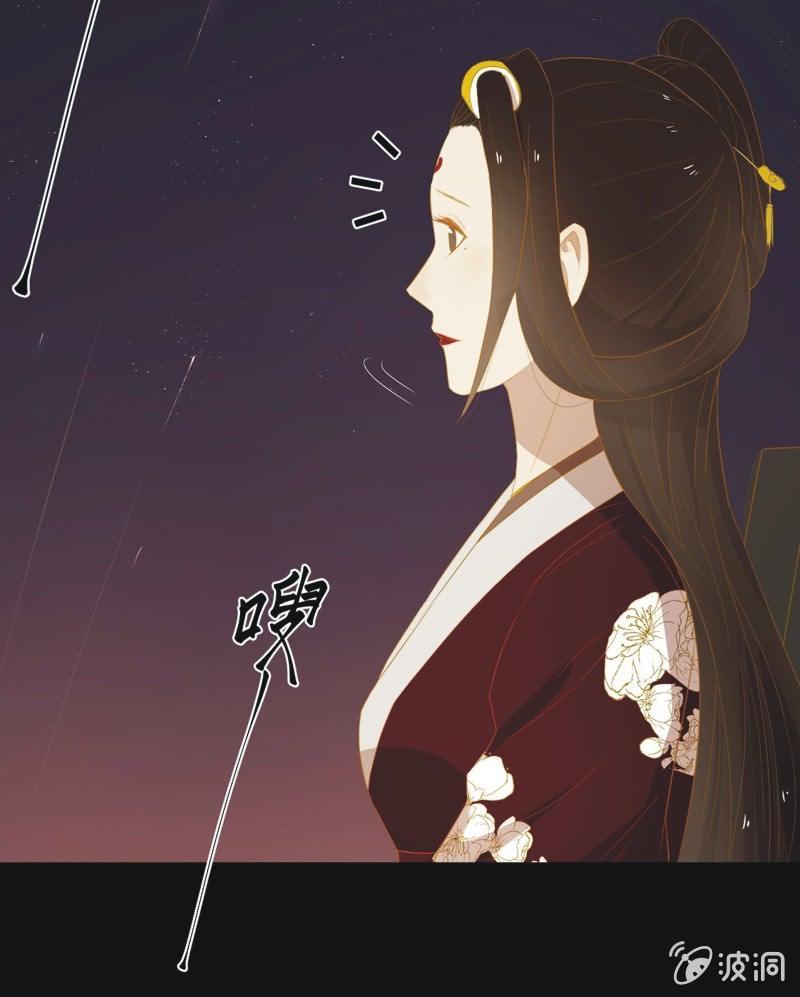 【三十七】问缘-第39话