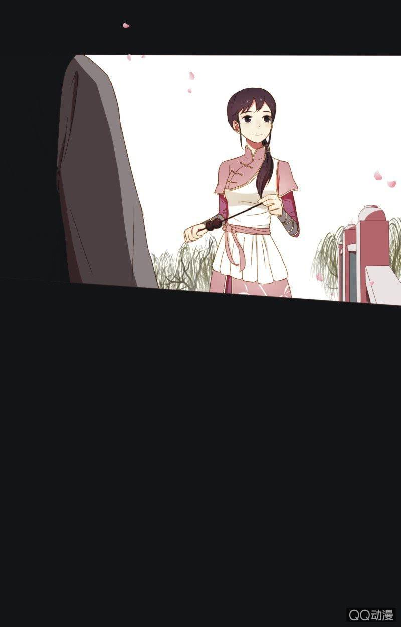 【三下】危机-第5话