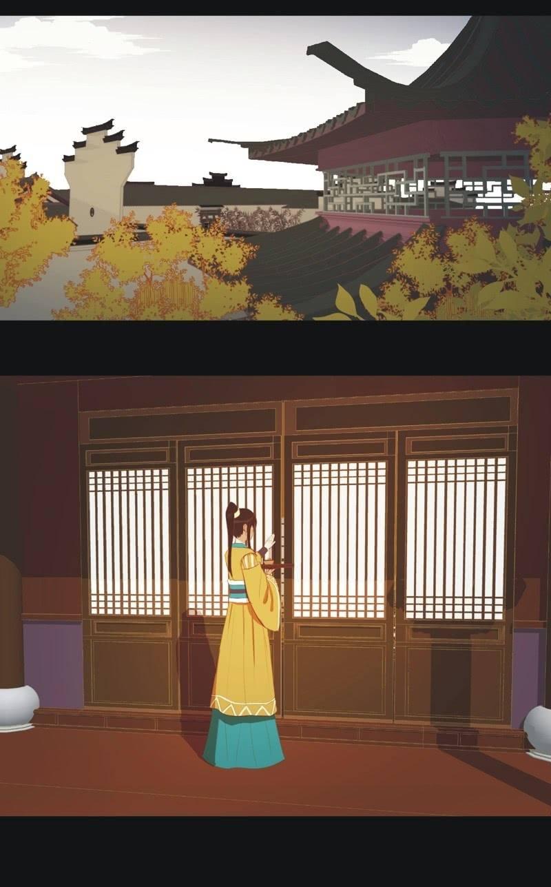 【三十九】流言-第41话