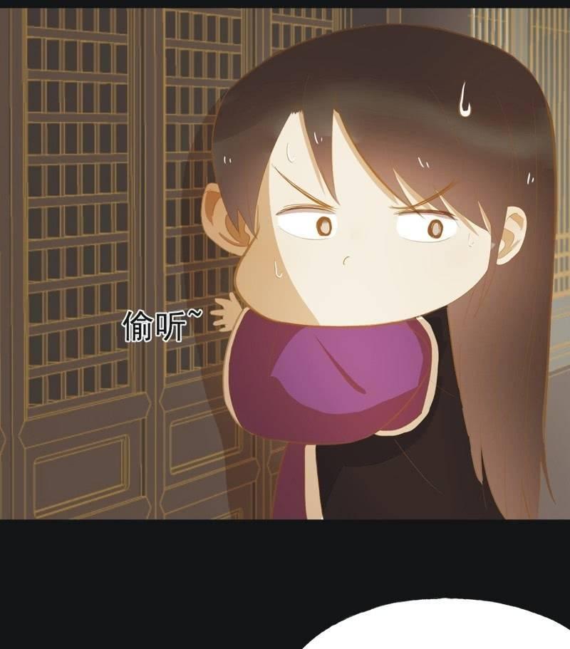 【三十九】流言-第41话