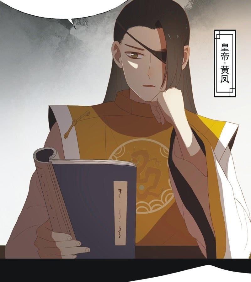 【四十一】援军-第43话