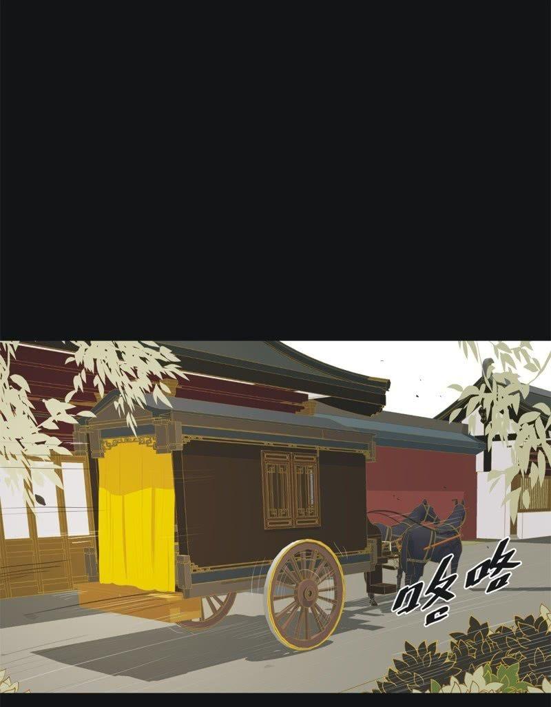 【四十五】转机-第47话