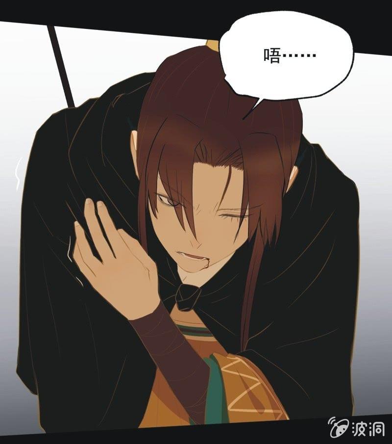 【四十九】囹圄-第51话