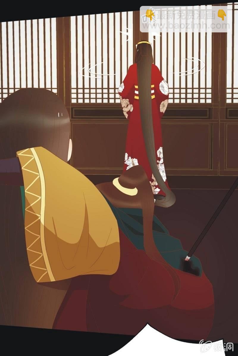 【四十九】囹圄-第51话