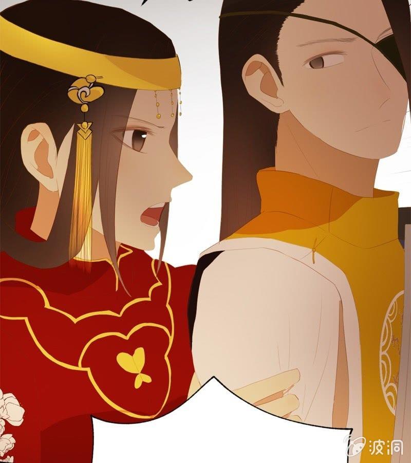 【五十一】虎口-第53话