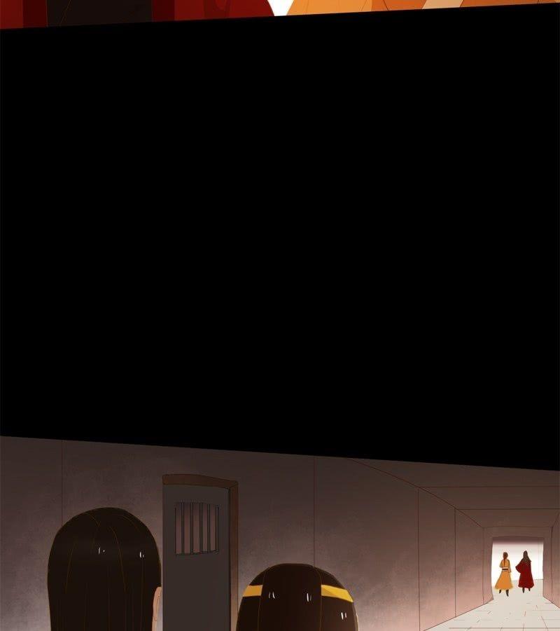 【五十一】虎口-第53话