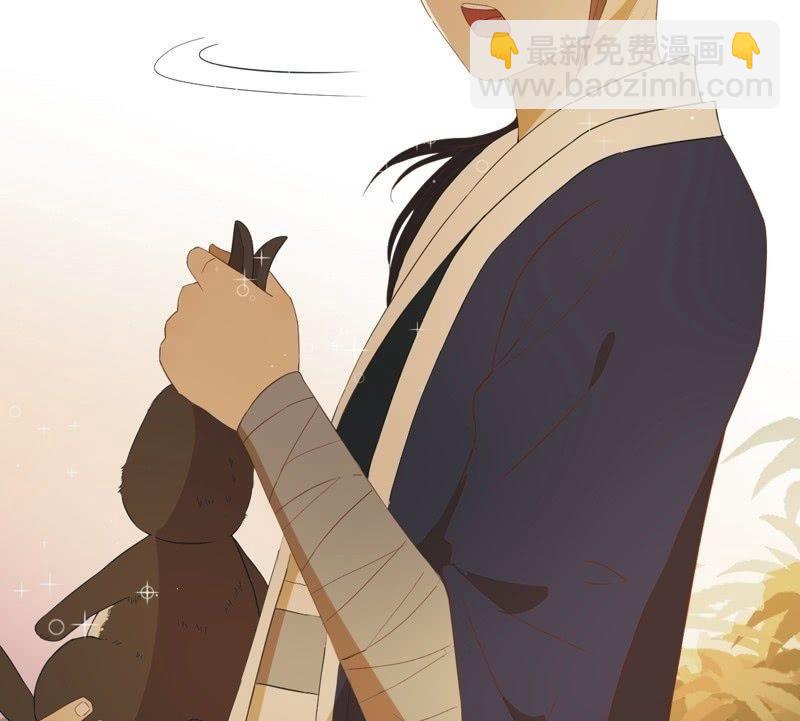 【五十三】密诏-第55话