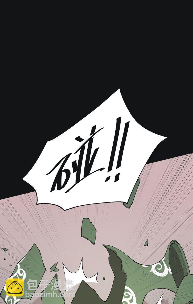 【五十五】回京-第57话