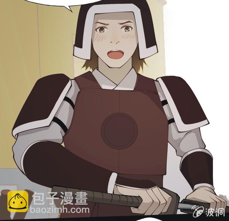 【五十五】回京-第57话