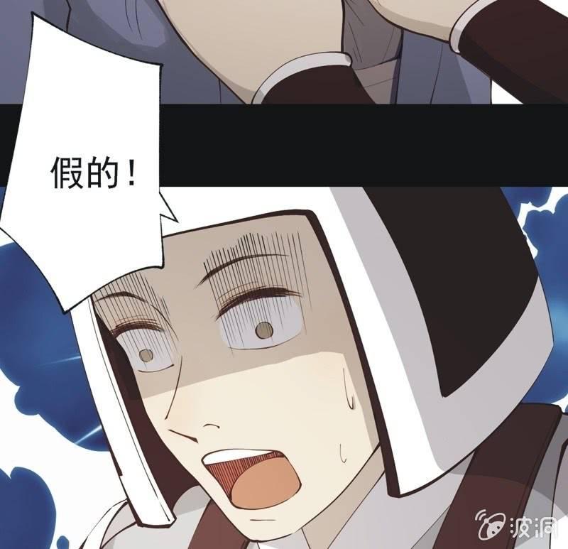 【五十五】回京-第57话