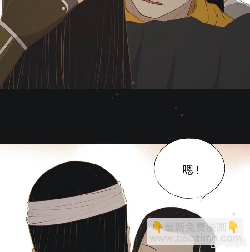 【五十五】回京-第57话