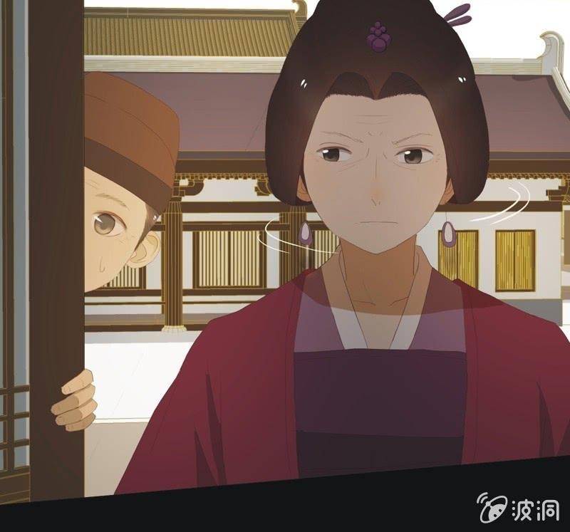 【五十七】隐匿-第59话