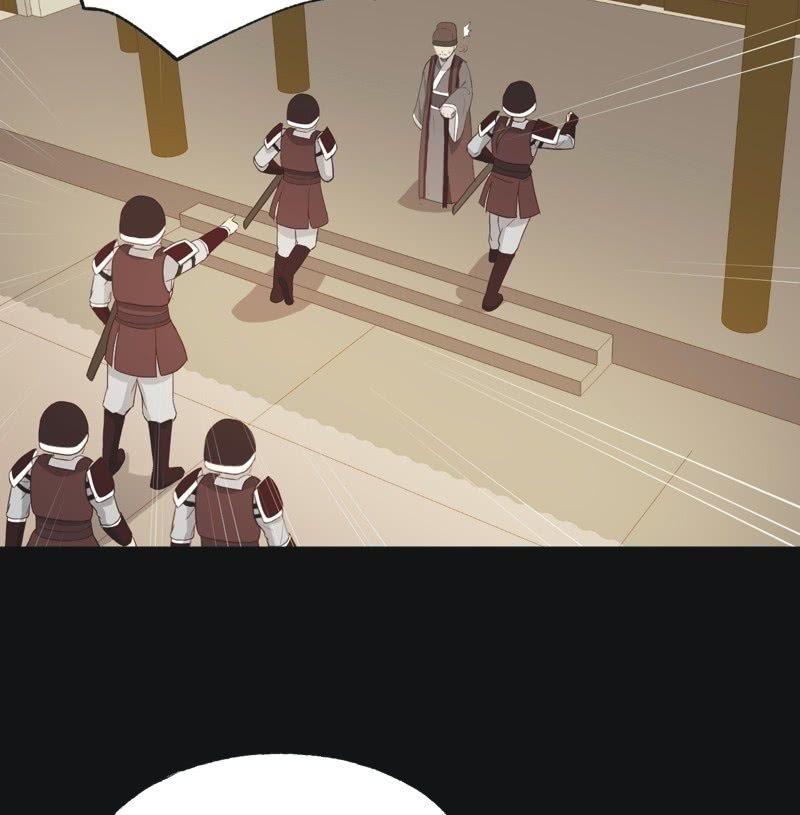 【五十七】隐匿-第59话