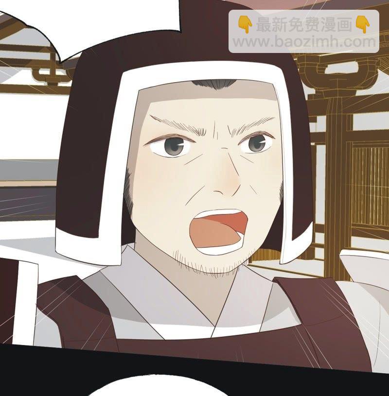 【五十七】隐匿-第59话