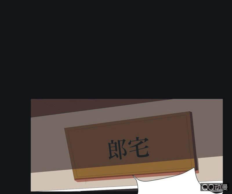 【五】逼迫-第7话