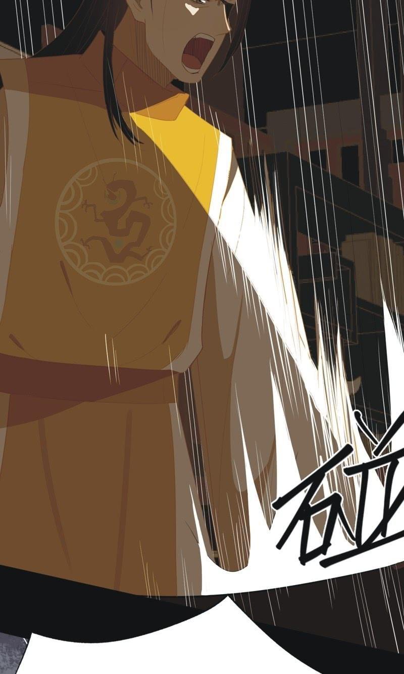 【五十九】守护-第61话