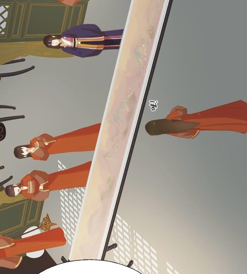 【六十一】皇后-第63话