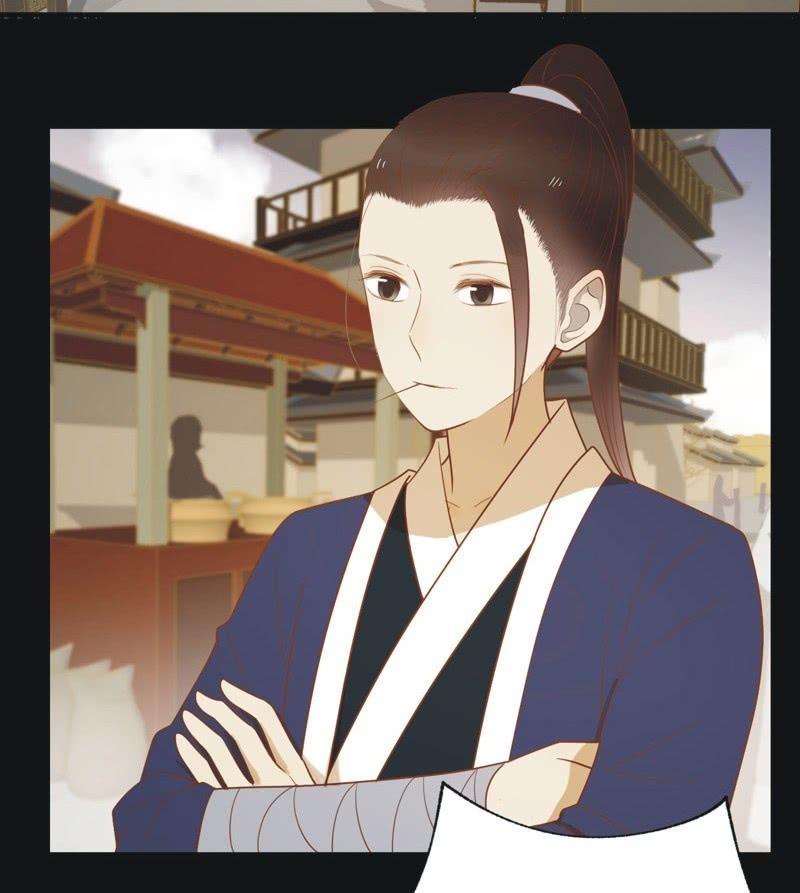 【六十五】新妃-第67话