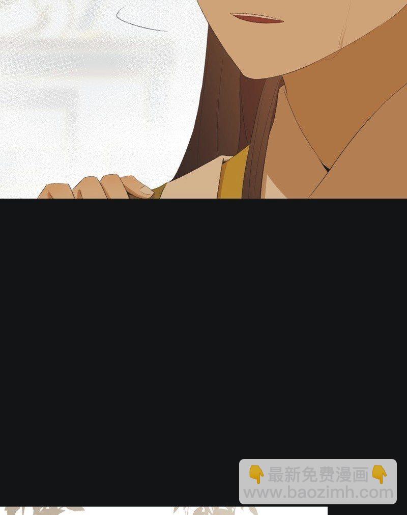 【七十四】我只有你-第77话