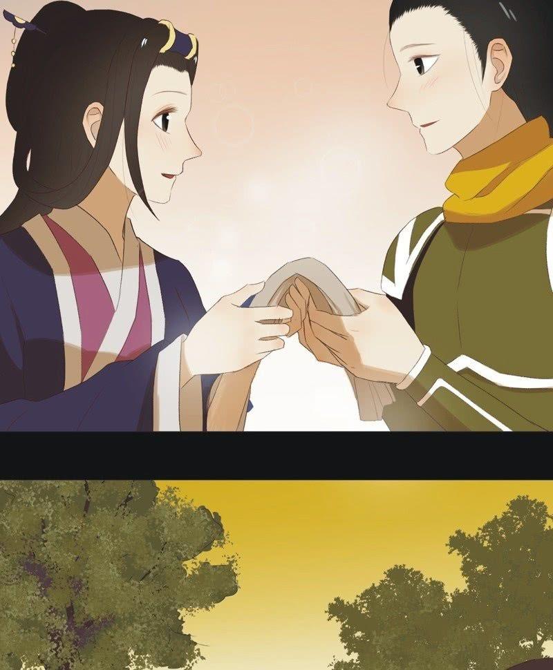 【七十四】我只有你-第77话