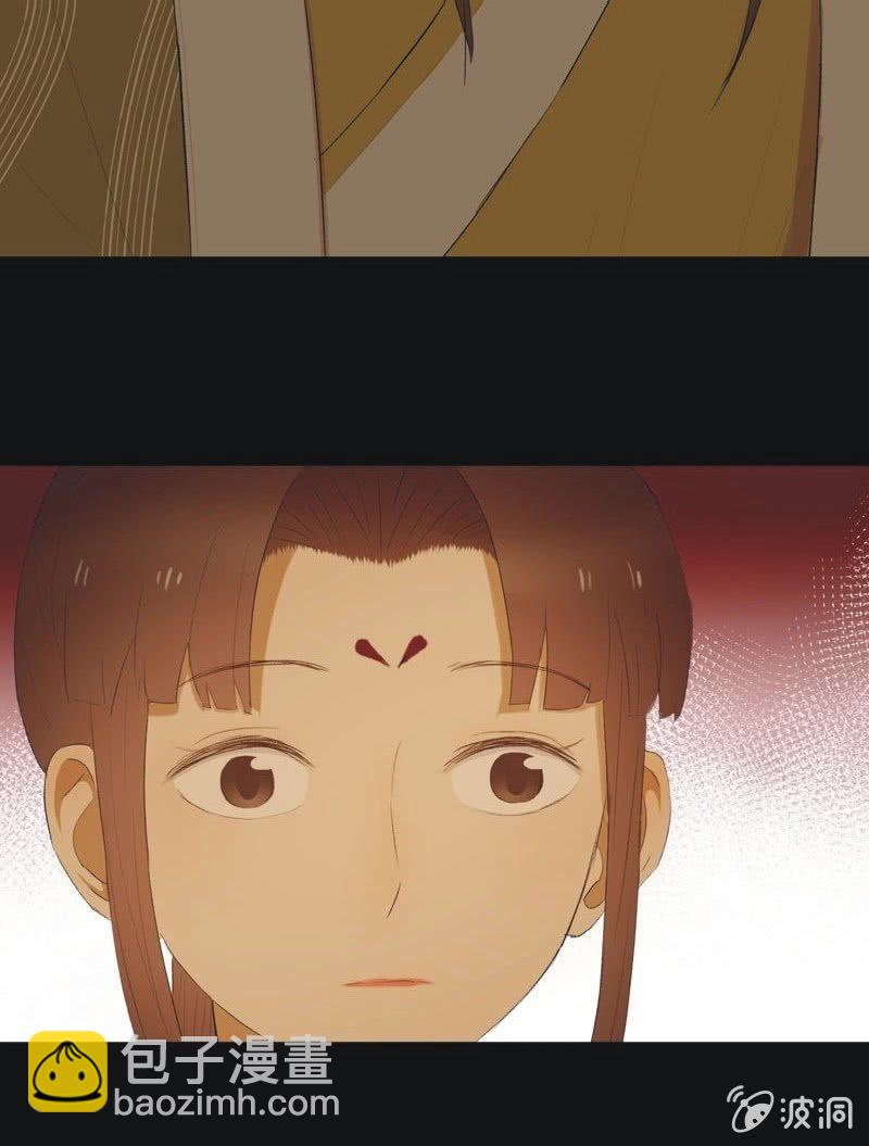 【七十四】我只有你-第77话